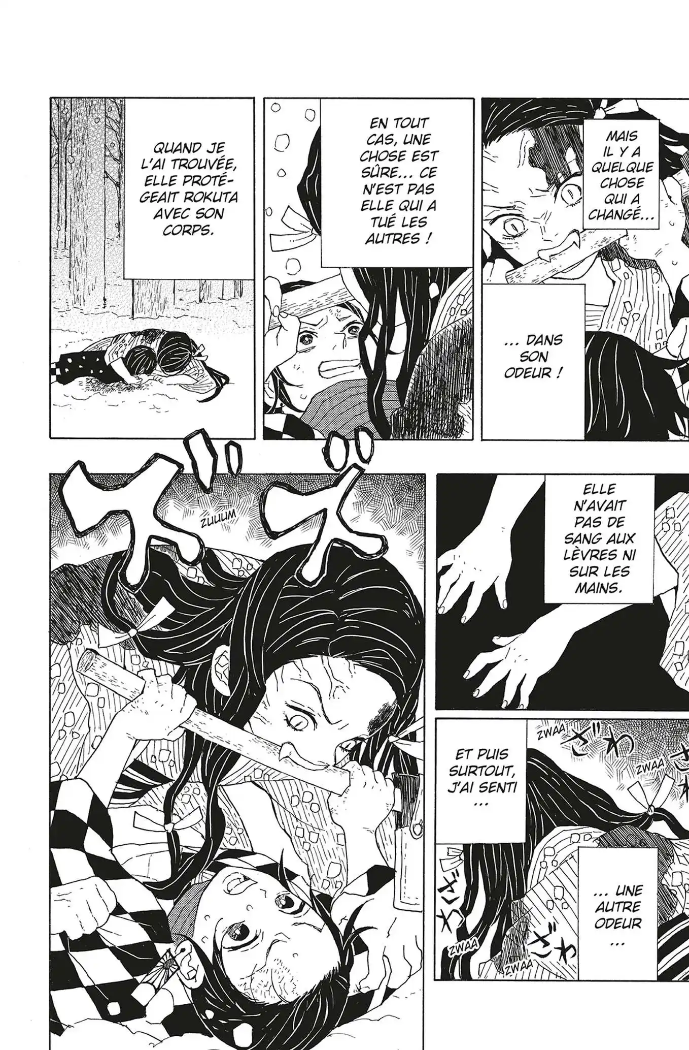 Kimetsu No Yaiba 1 page 24