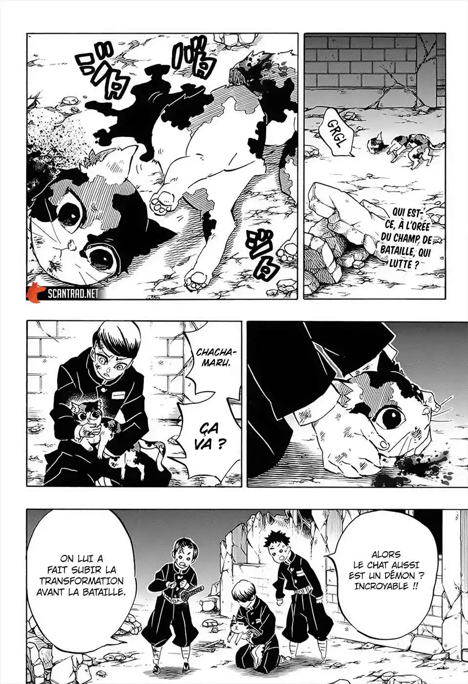 Kimetsu No Yaiba 194 page 2