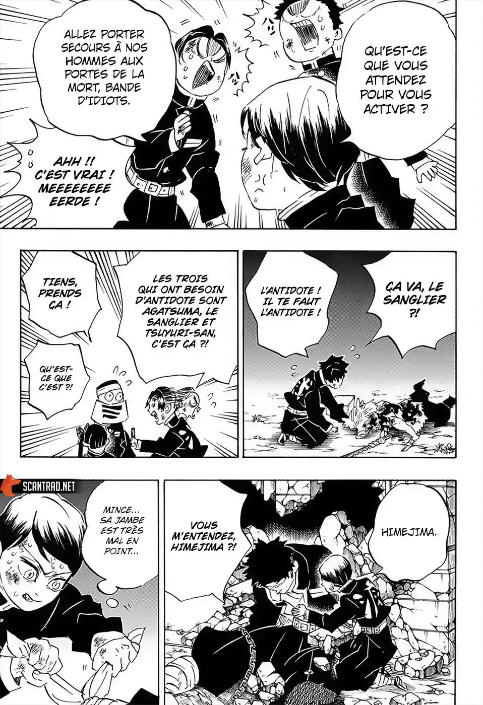 Kimetsu No Yaiba 194 page 3