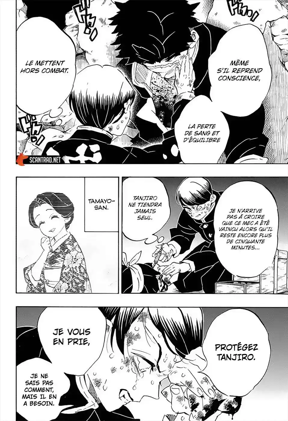 Kimetsu No Yaiba 194 page 4