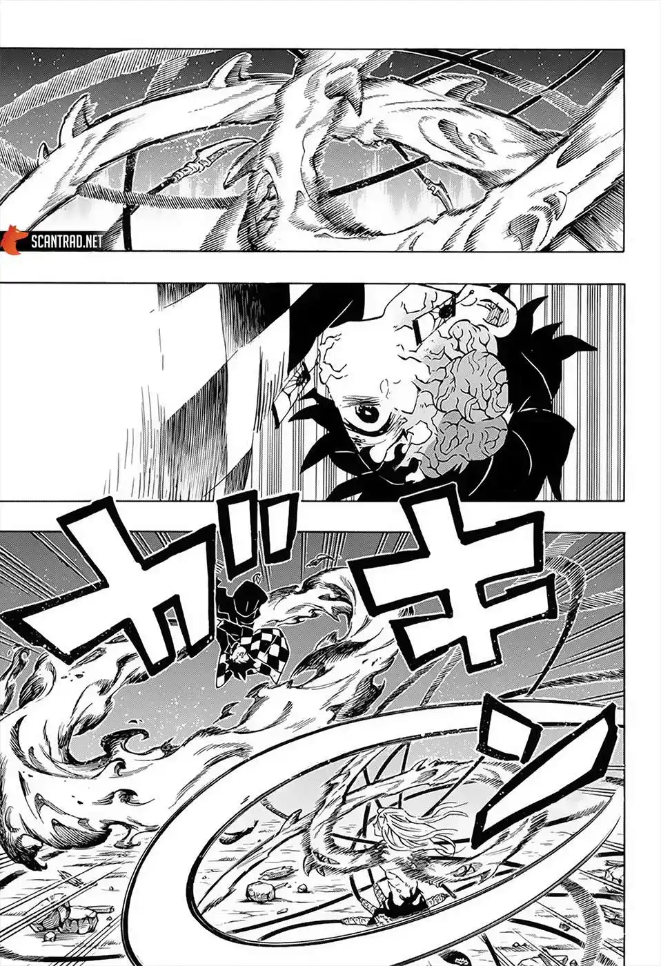 Kimetsu No Yaiba 194 page 5