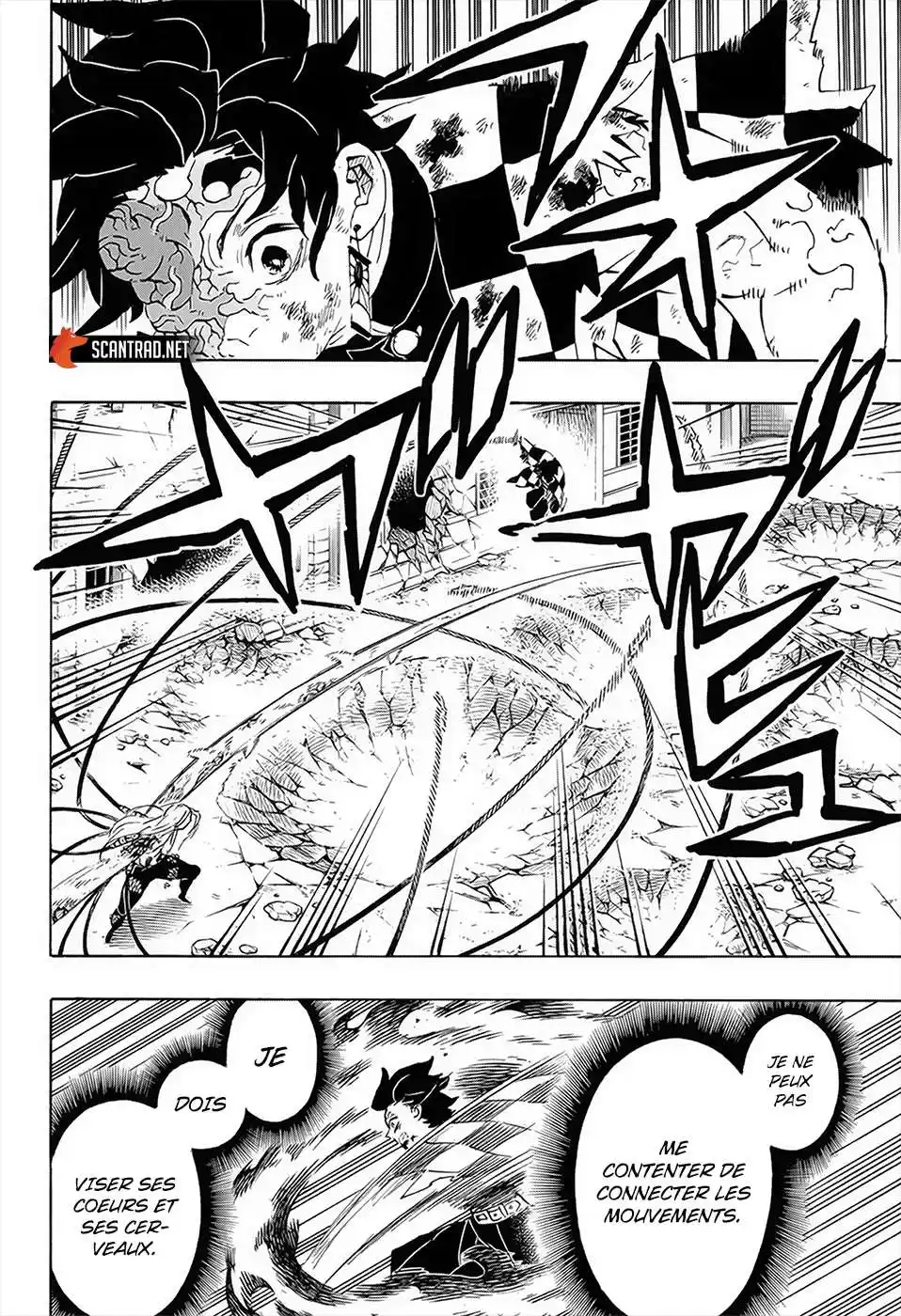 Kimetsu No Yaiba 194 page 6