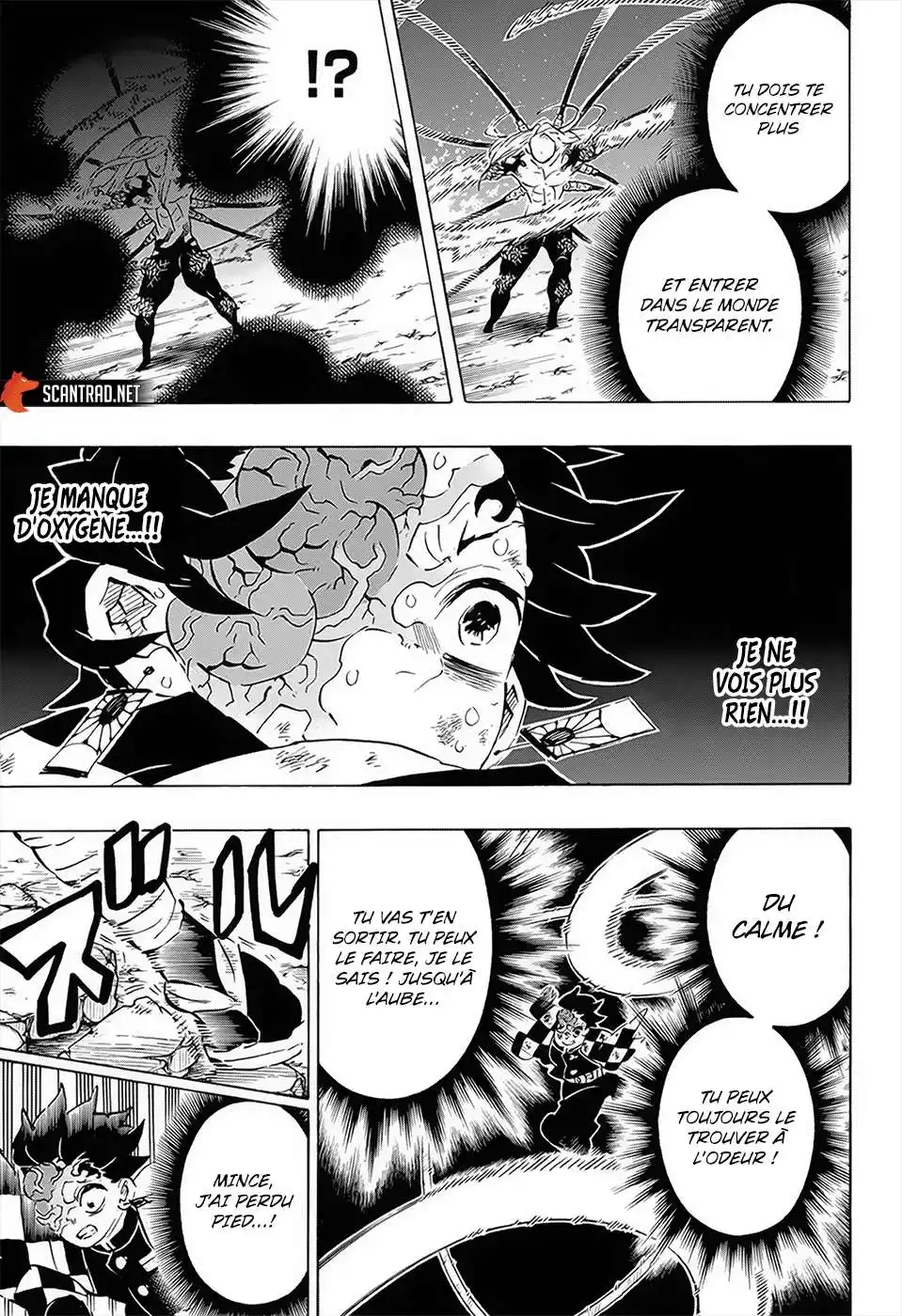 Kimetsu No Yaiba 194 page 7