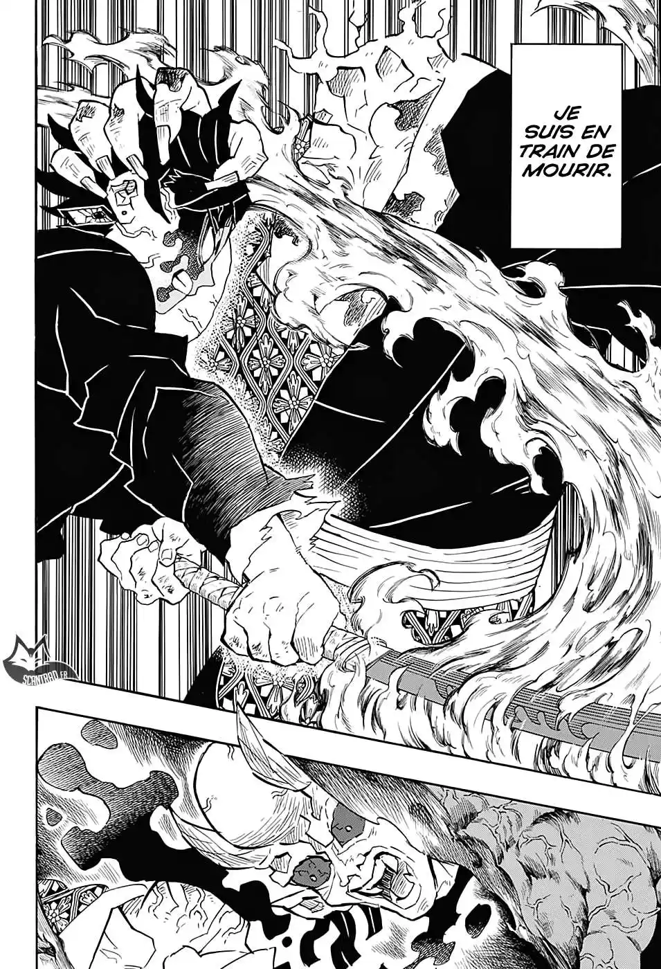 Kimetsu No Yaiba 126 page 15