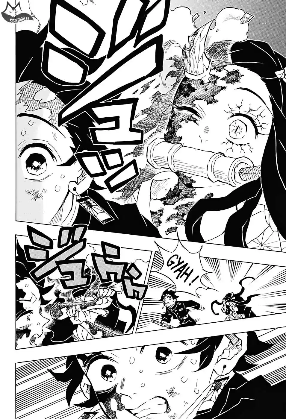 Kimetsu No Yaiba 126 page 6