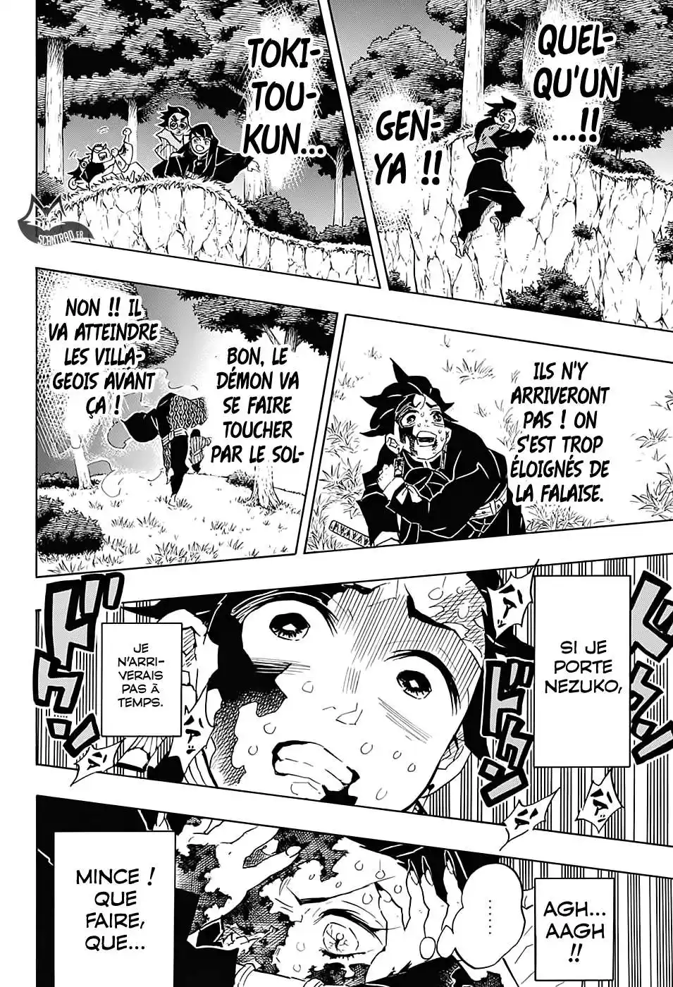 Kimetsu No Yaiba 126 page 8