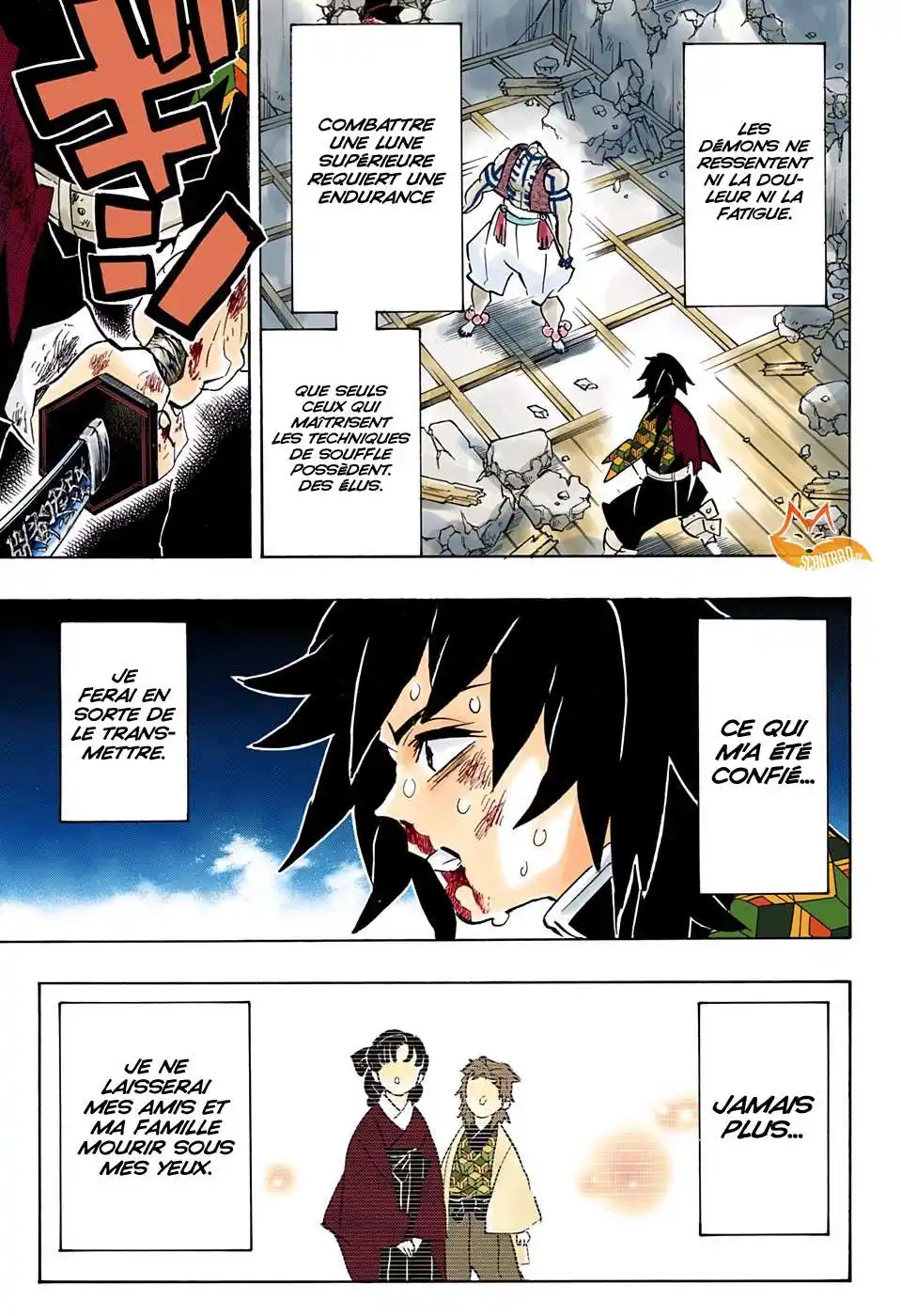 Kimetsu No Yaiba 154 page 3