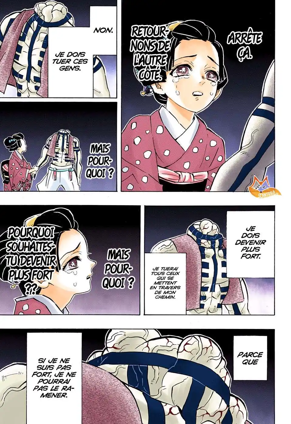 Kimetsu No Yaiba 154 page 5