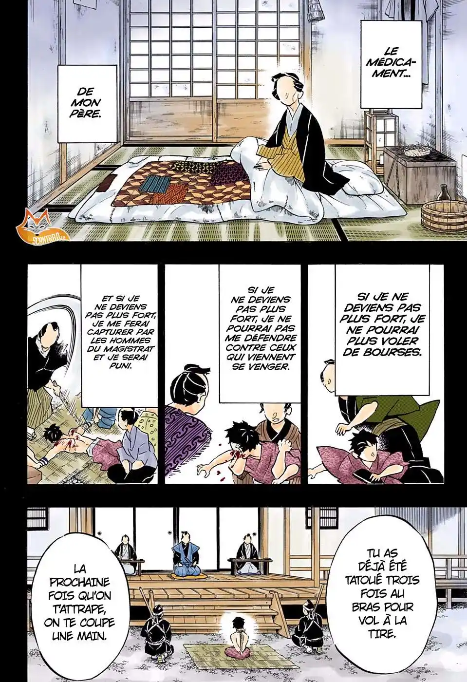 Kimetsu No Yaiba 154 page 6