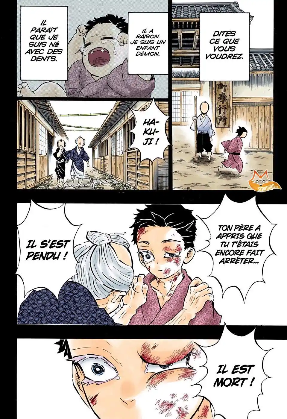 Kimetsu No Yaiba 154 page 8