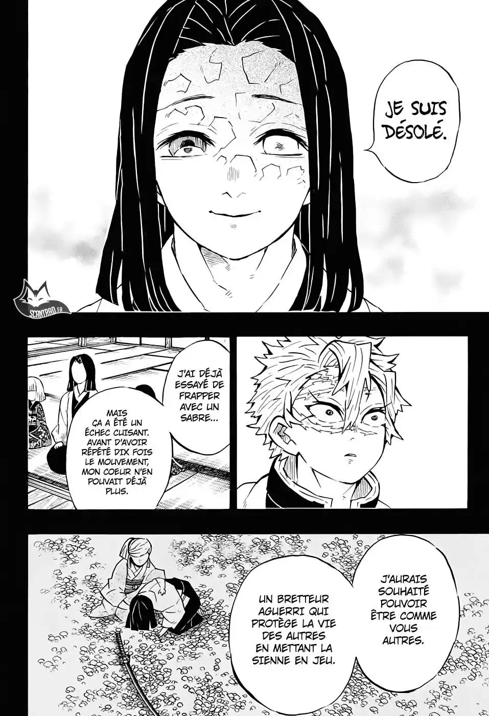 Kimetsu No Yaiba 168 page 12