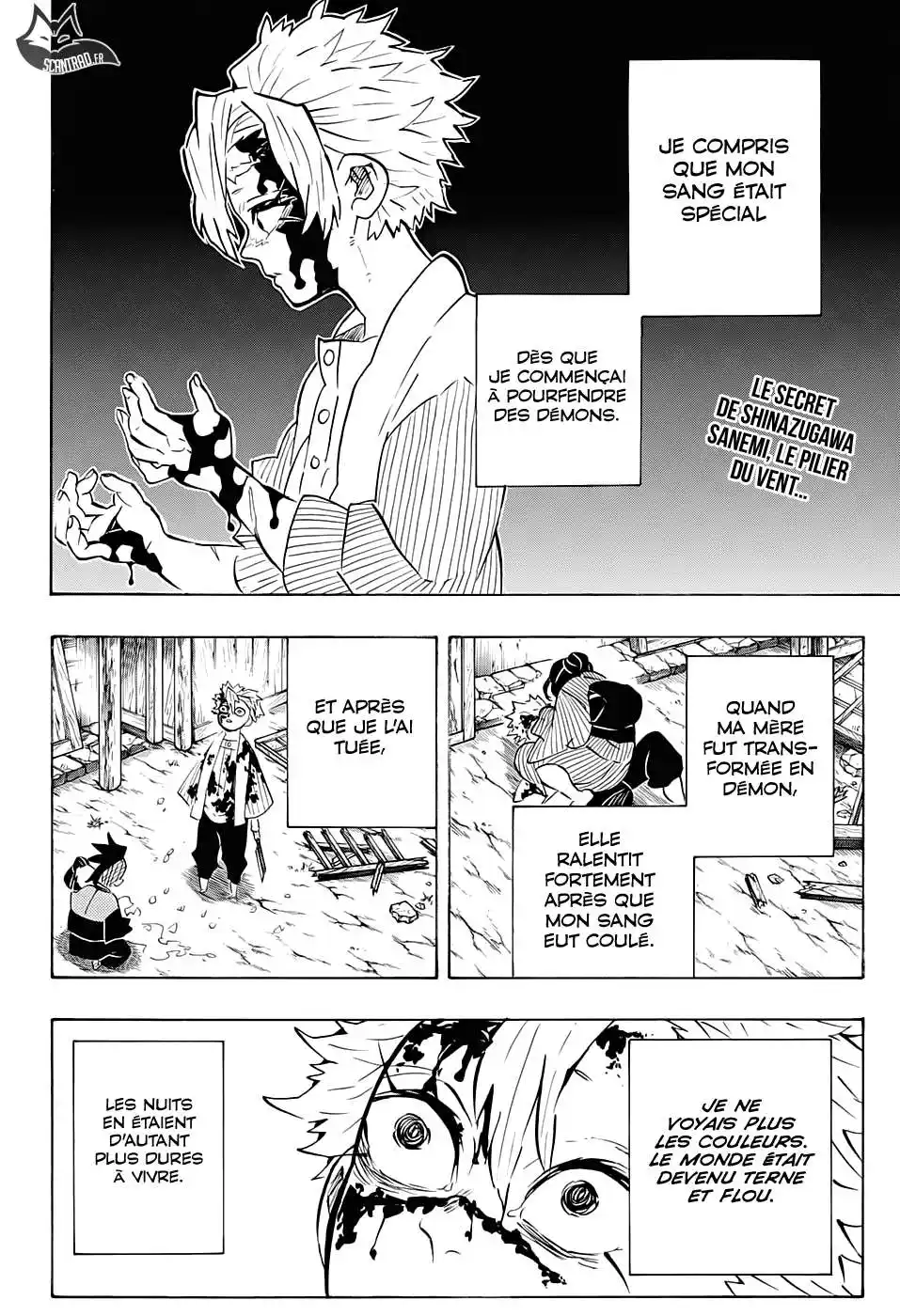 Kimetsu No Yaiba 168 page 2