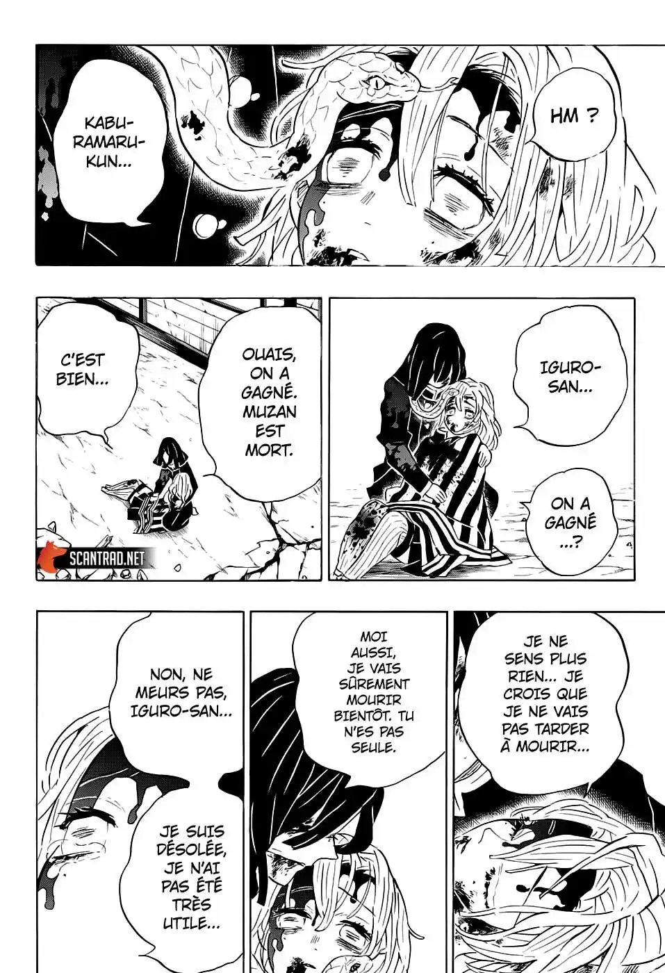 Kimetsu No Yaiba 200 page 11