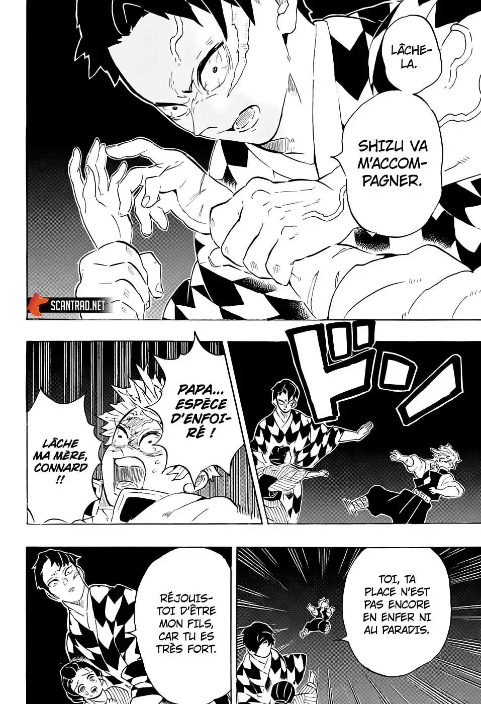 Kimetsu No Yaiba 200 page 17