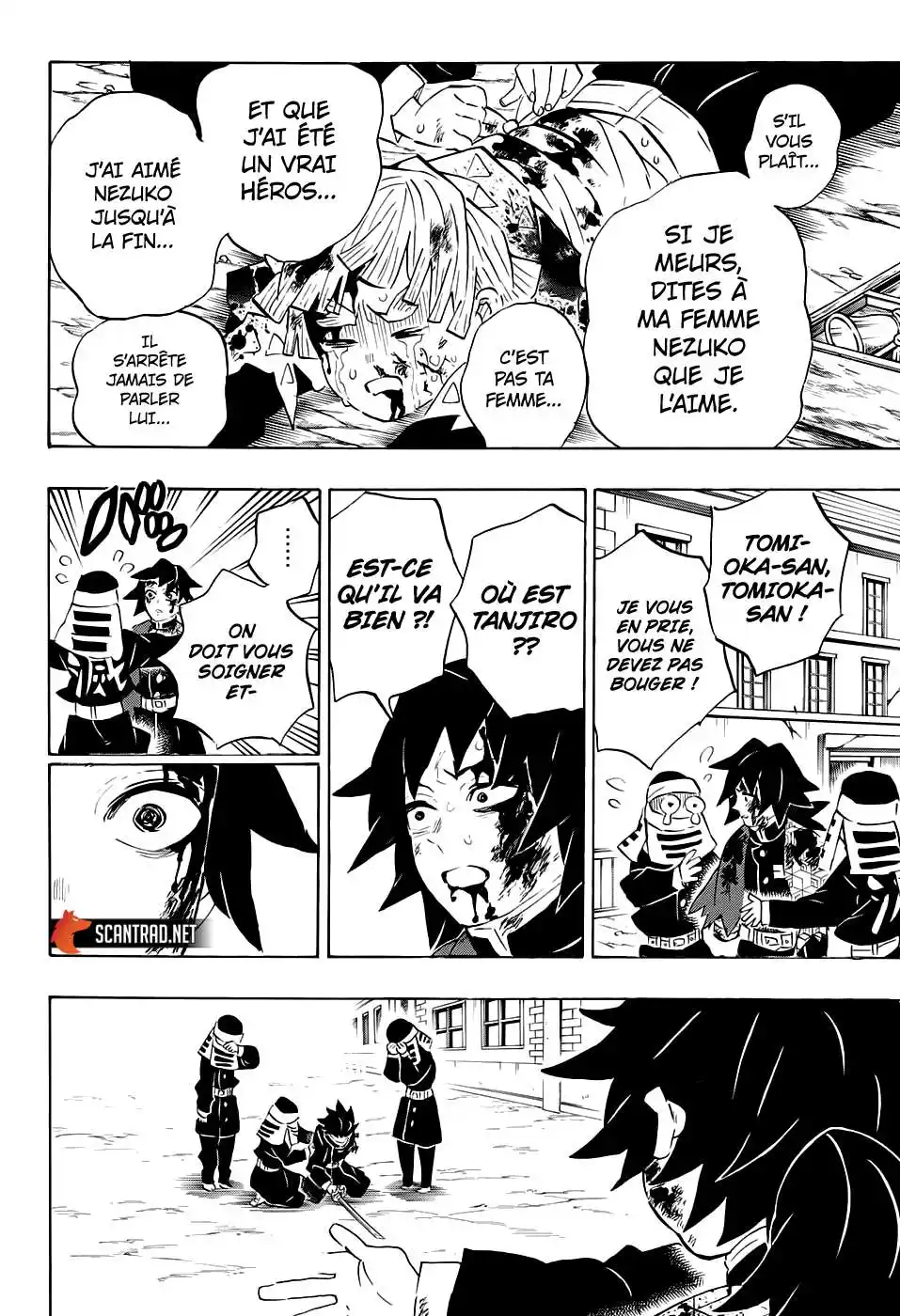 Kimetsu No Yaiba 200 page 19