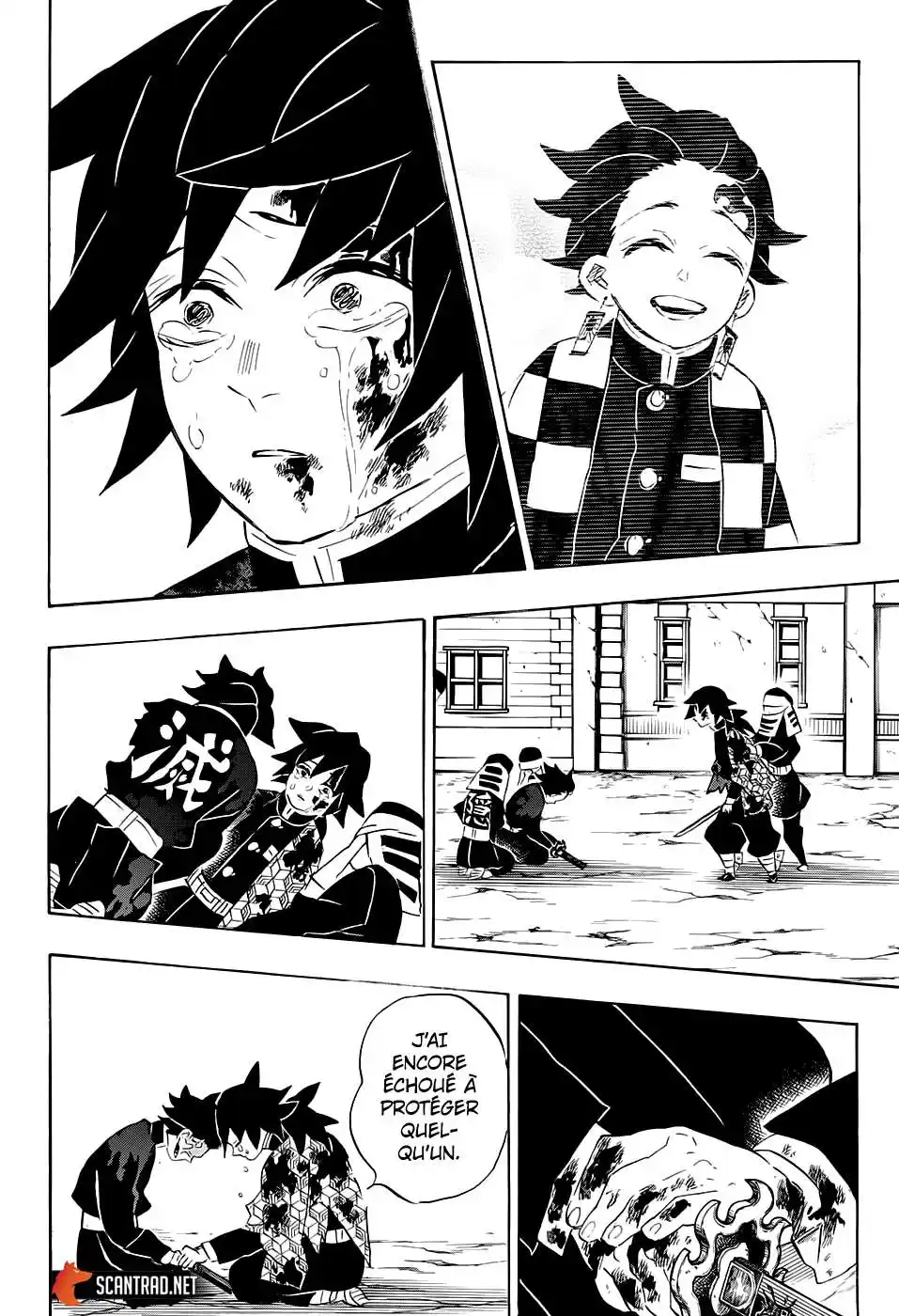 Kimetsu No Yaiba 200 page 21