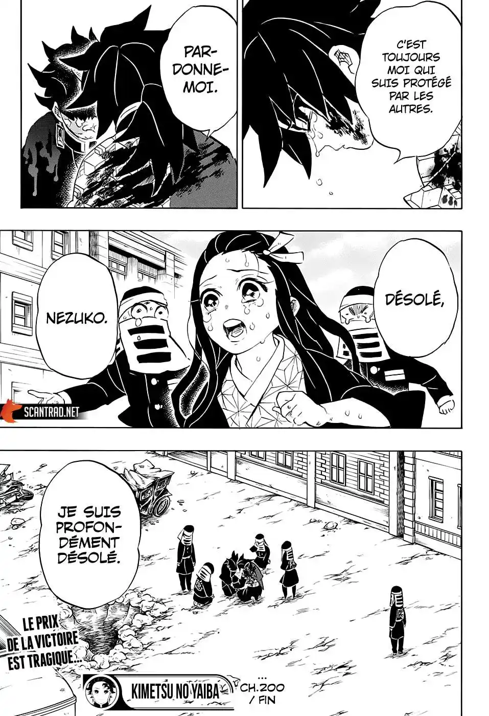 Kimetsu No Yaiba 200 page 22