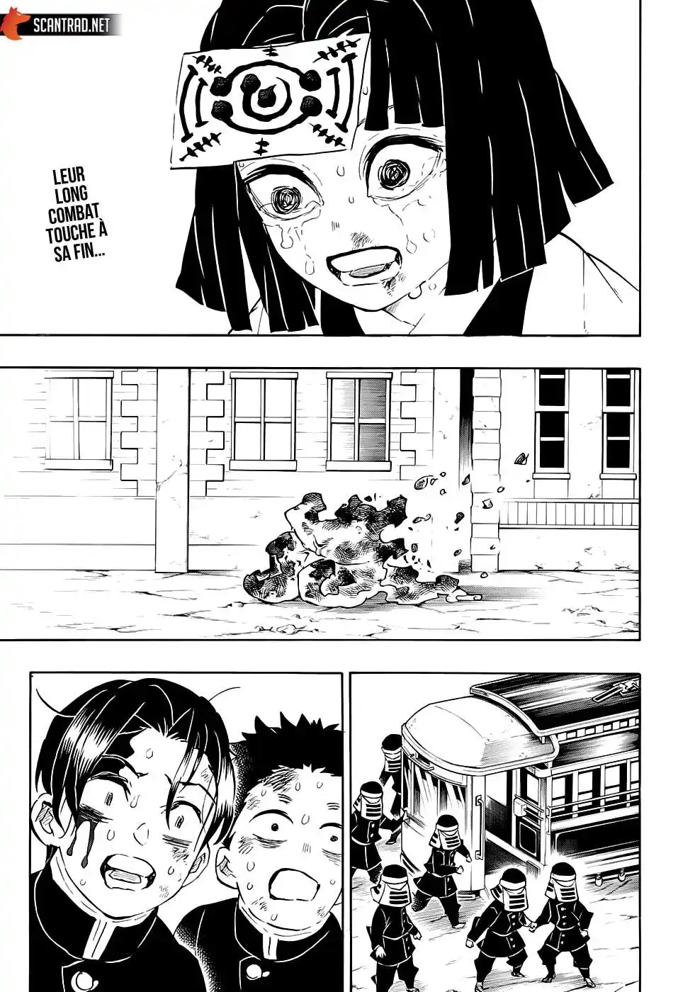 Kimetsu No Yaiba 200 page 4