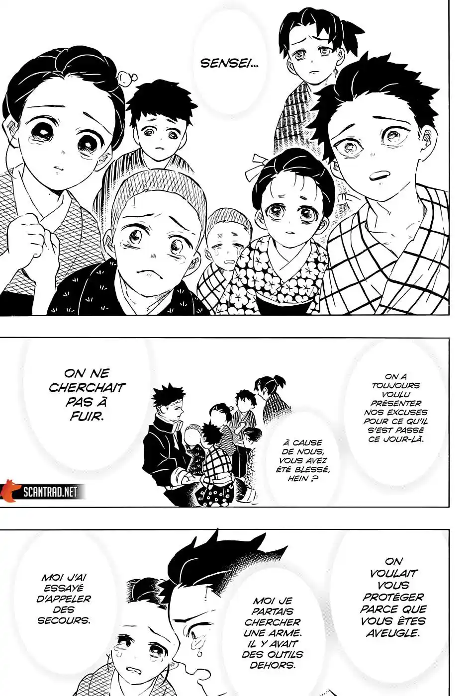 Kimetsu No Yaiba 200 page 8