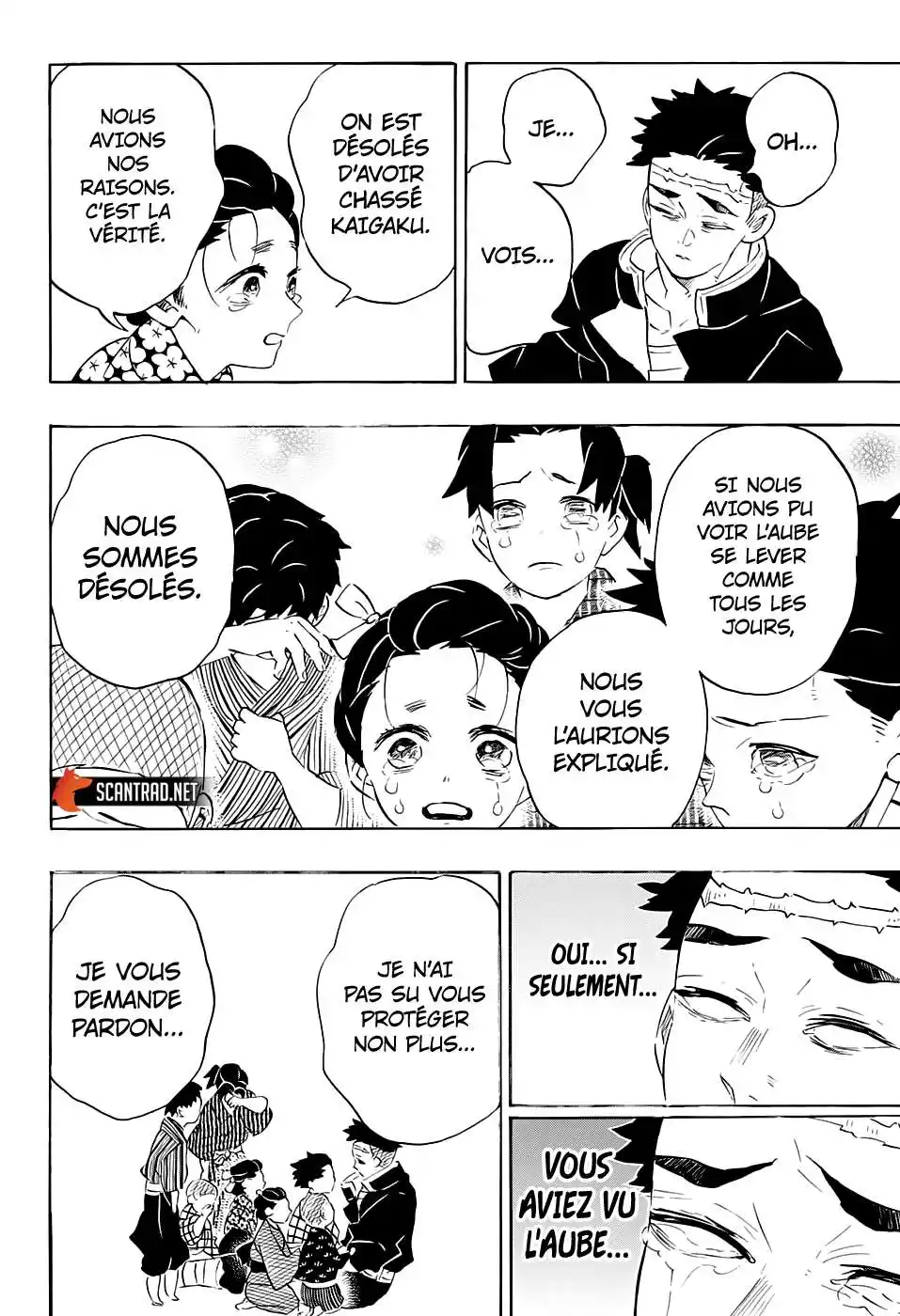 Kimetsu No Yaiba 200 page 9