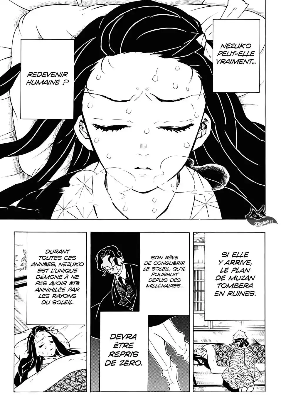 Kimetsu No Yaiba 147 page 6