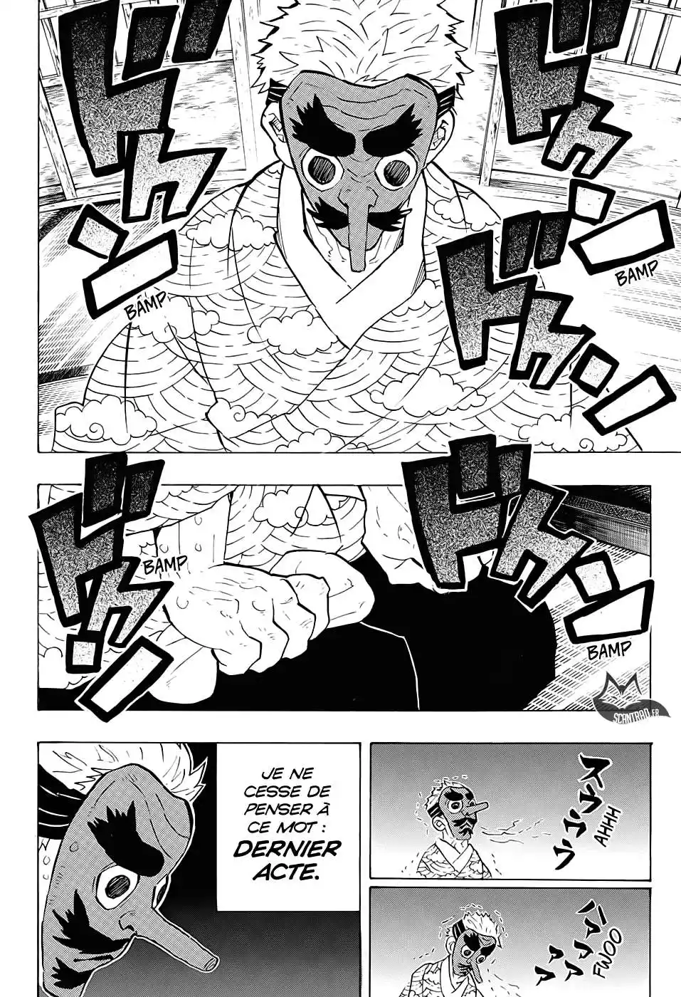 Kimetsu No Yaiba 147 page 7