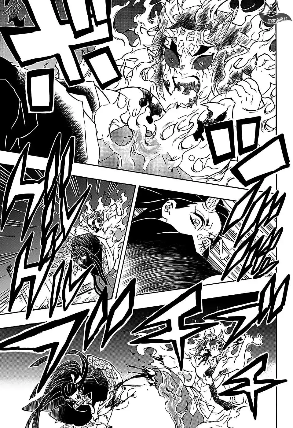 Kimetsu No Yaiba 109 page 13