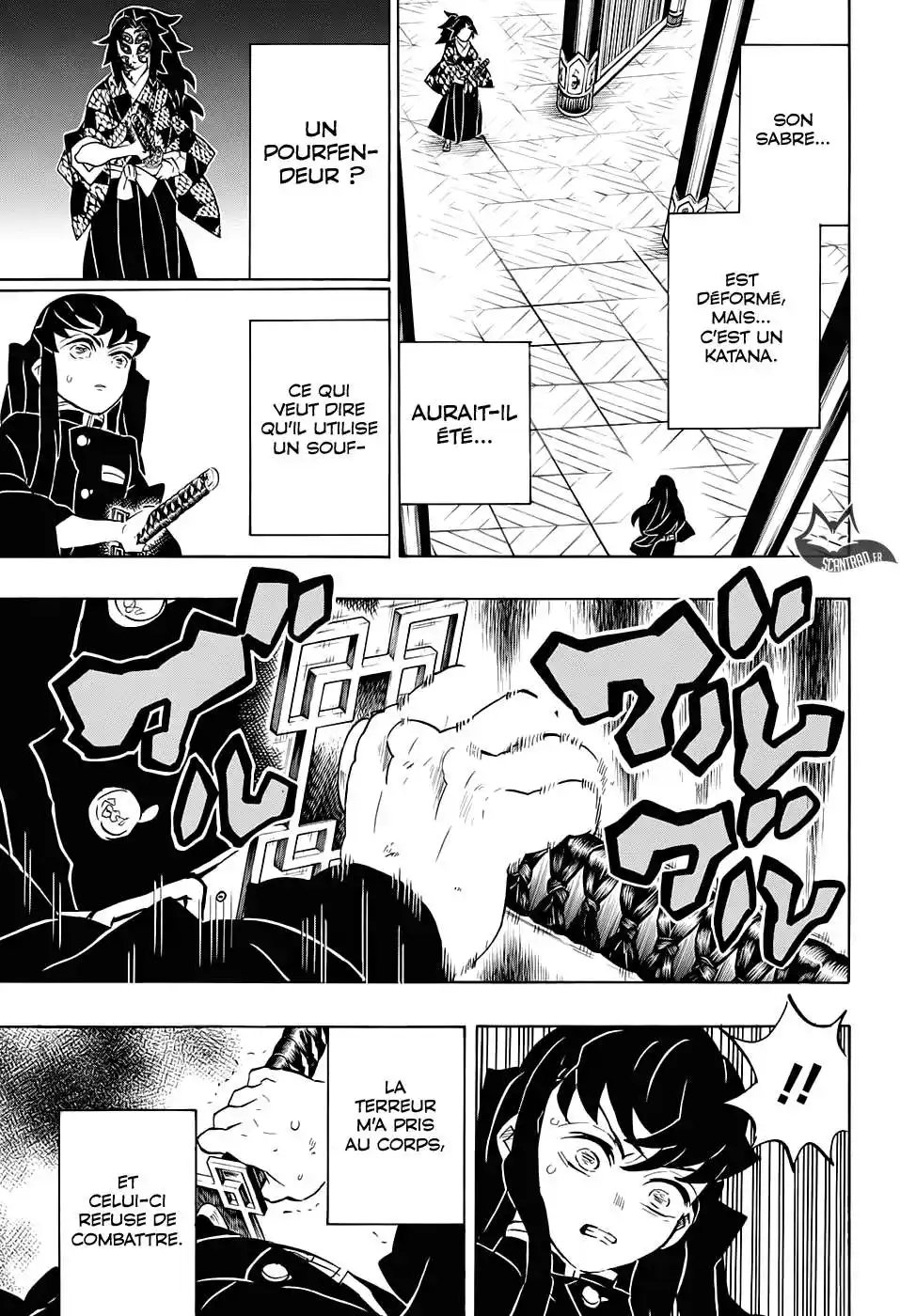 Kimetsu No Yaiba 165 page 3