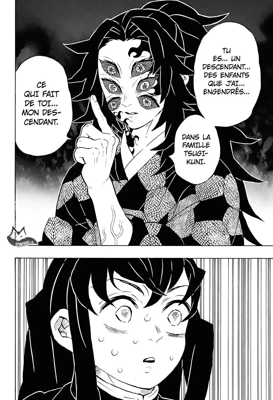 Kimetsu No Yaiba 165 page 6