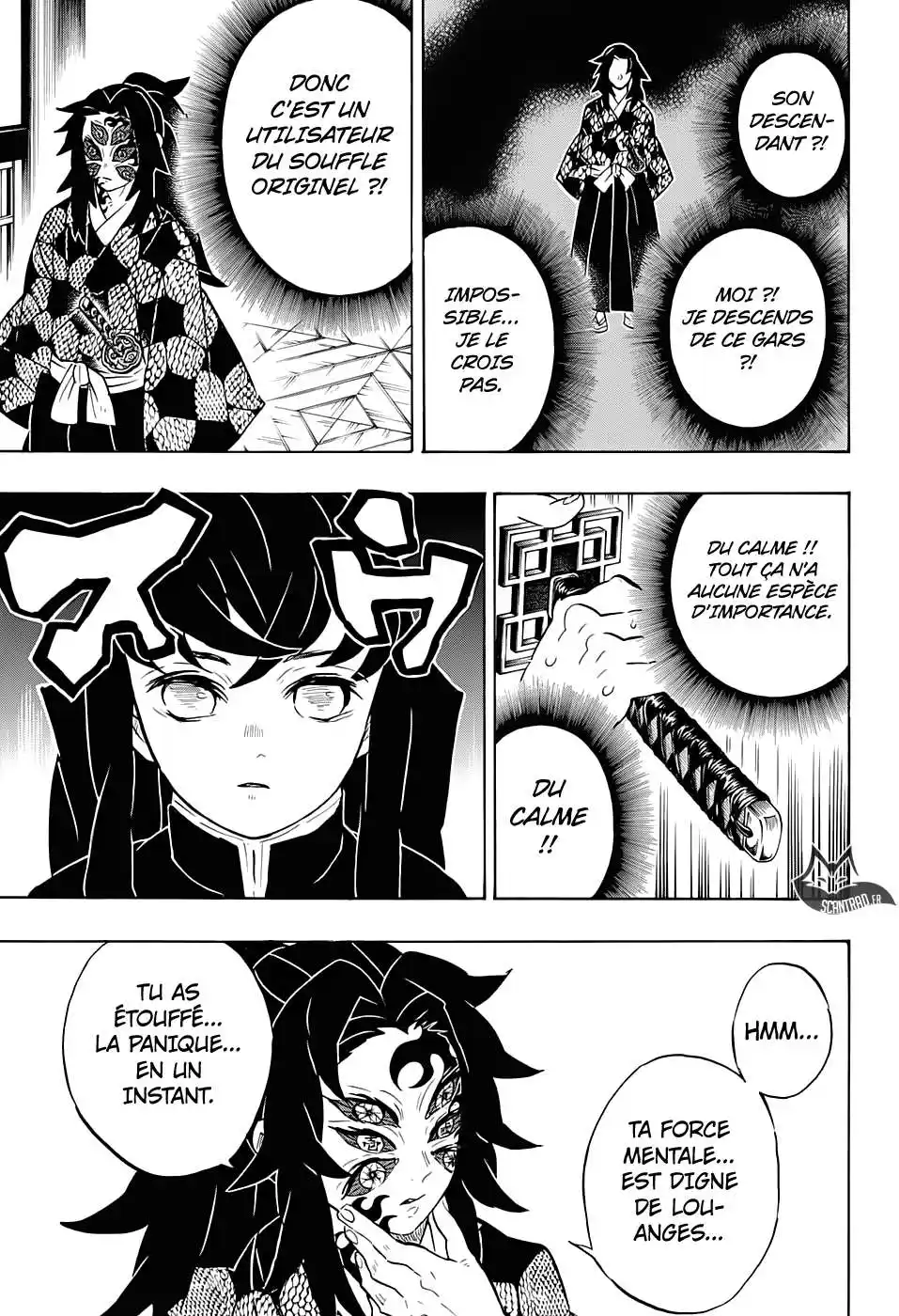 Kimetsu No Yaiba 165 page 7