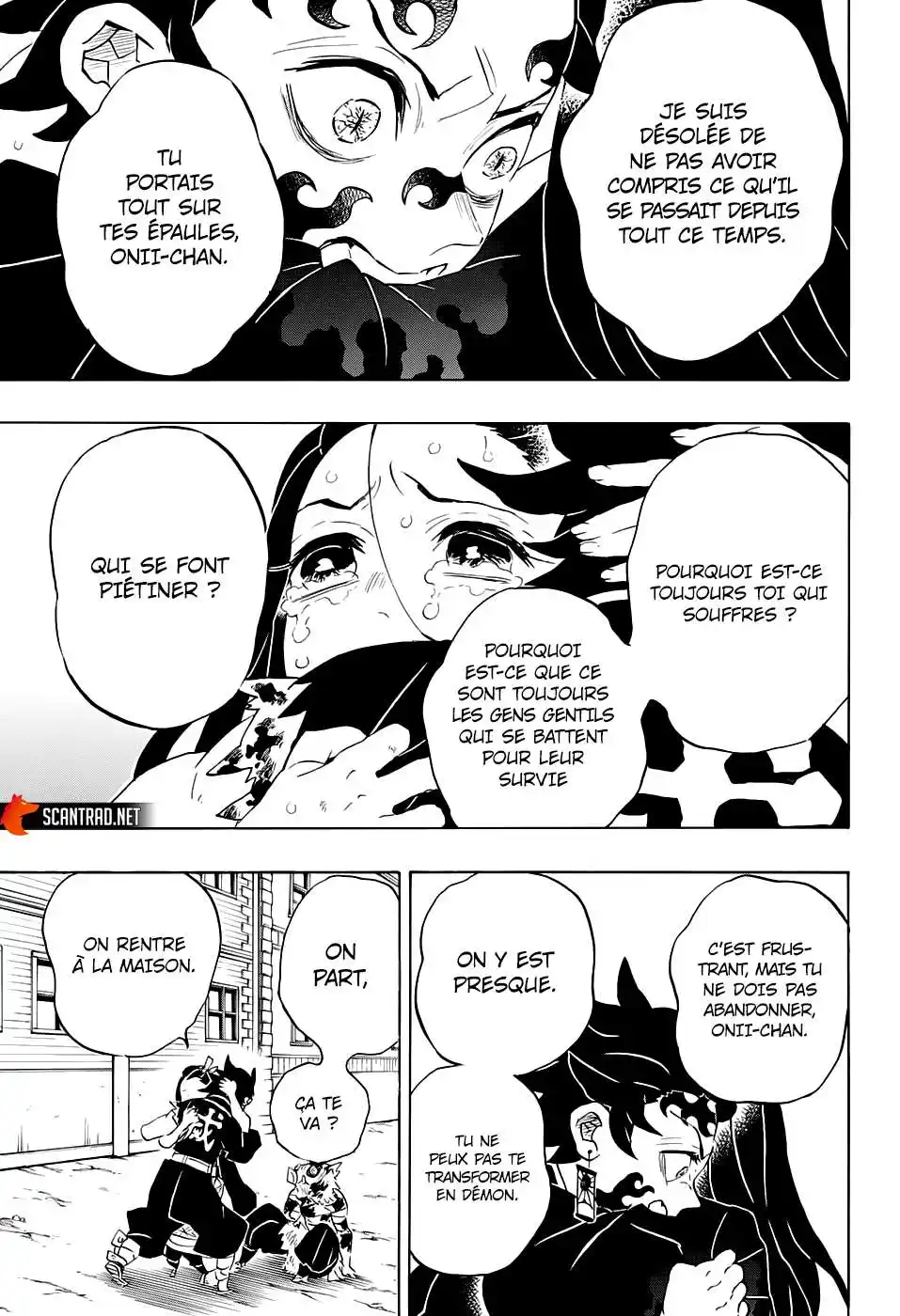 Kimetsu No Yaiba 202 page 3