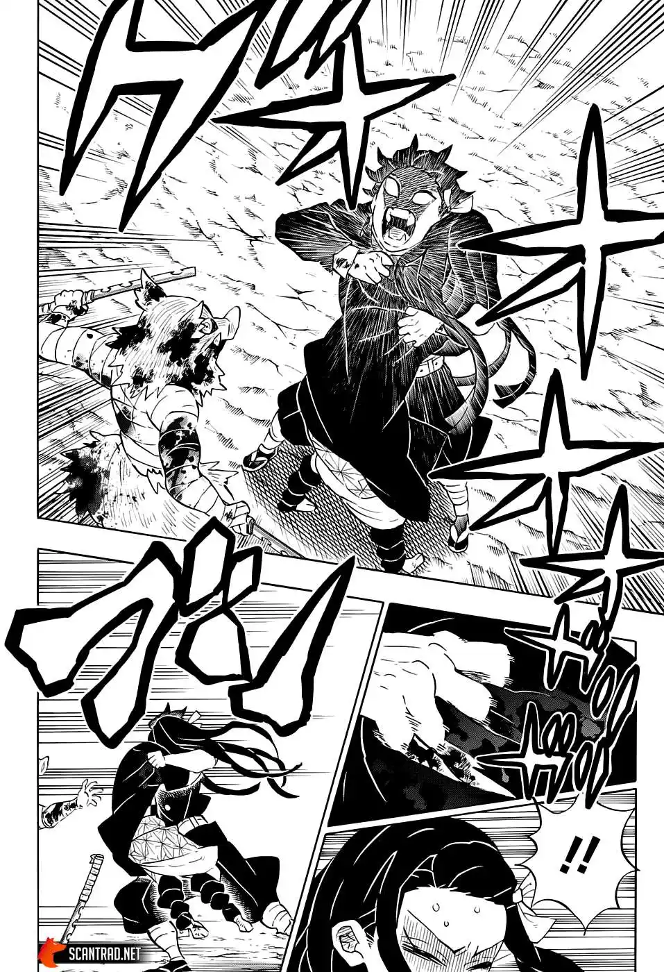 Kimetsu No Yaiba 202 page 4