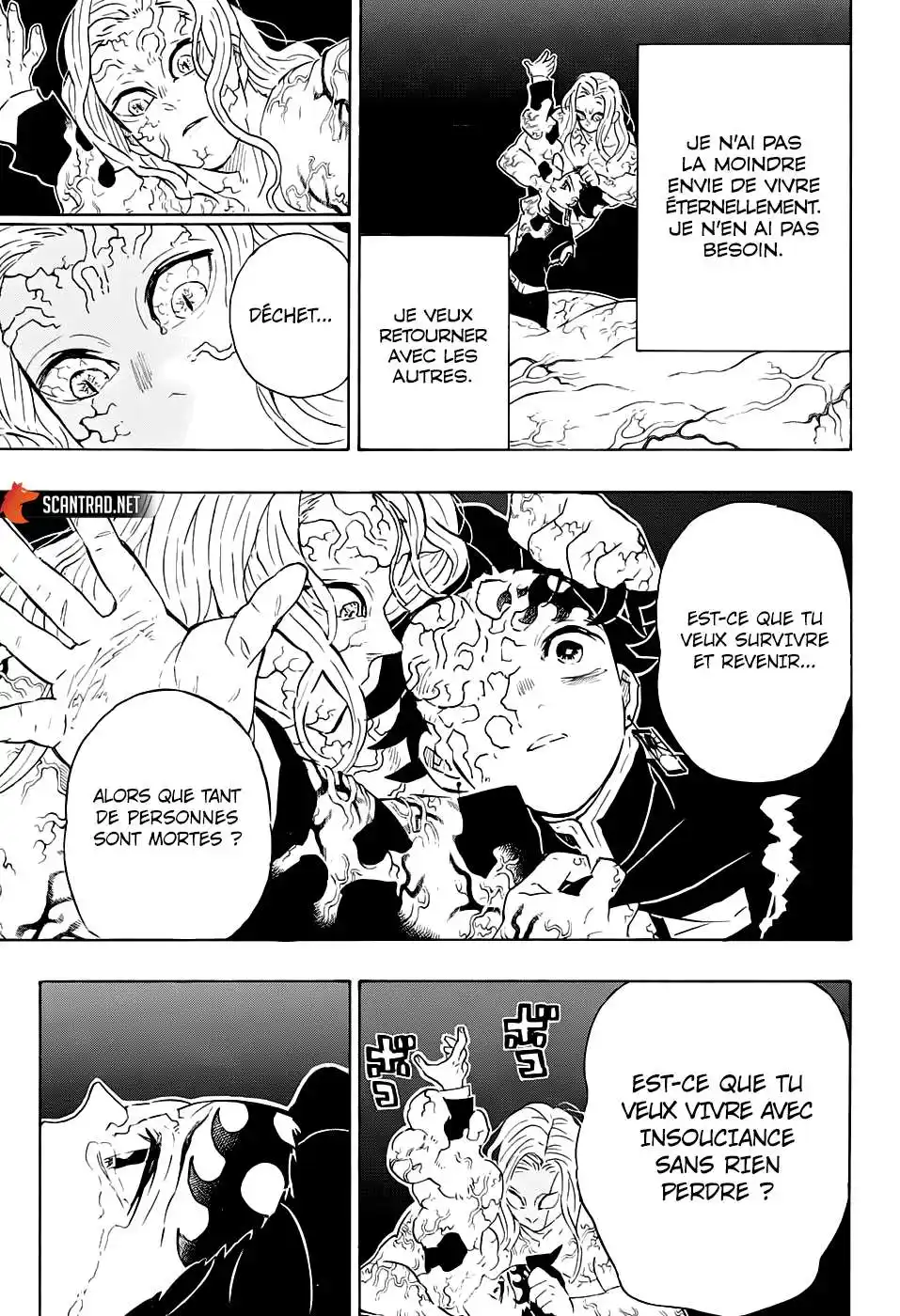 Kimetsu No Yaiba 203 page 7