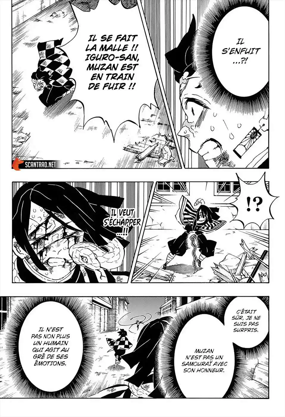 Kimetsu No Yaiba 195 page 7