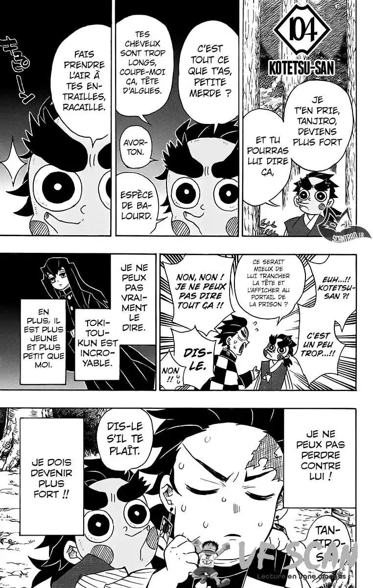 Kimetsu No Yaiba 104 page 1