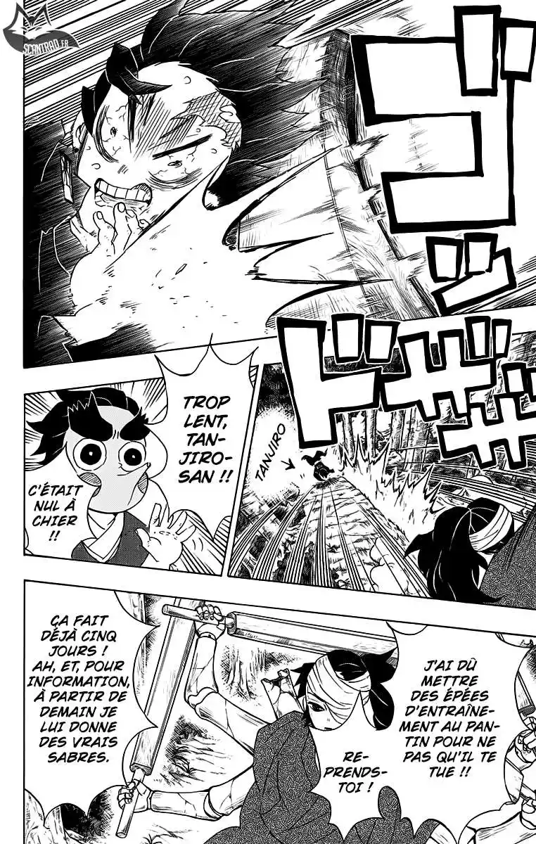 Kimetsu No Yaiba 104 page 6