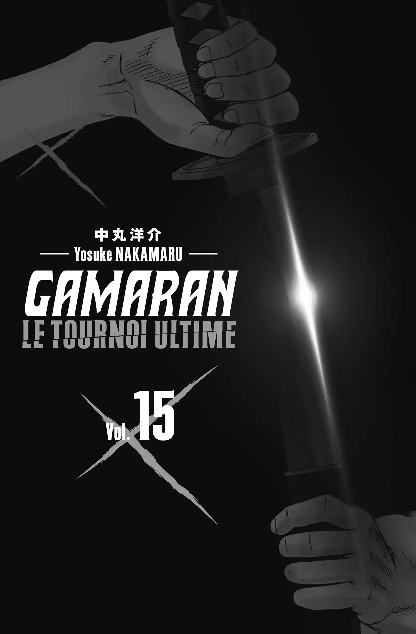 Gamaran – Le Tournoi ultime 123 page 2