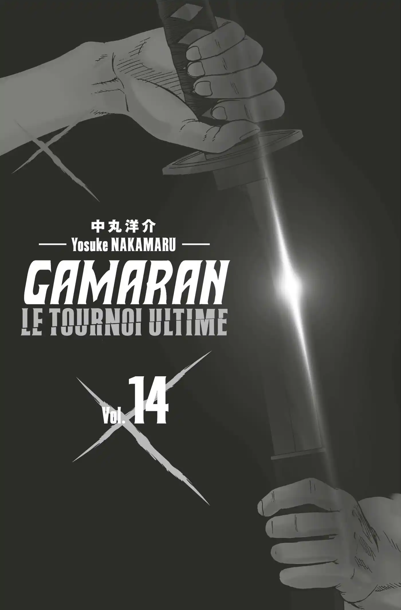 Gamaran – Le Tournoi ultime 114 page 2