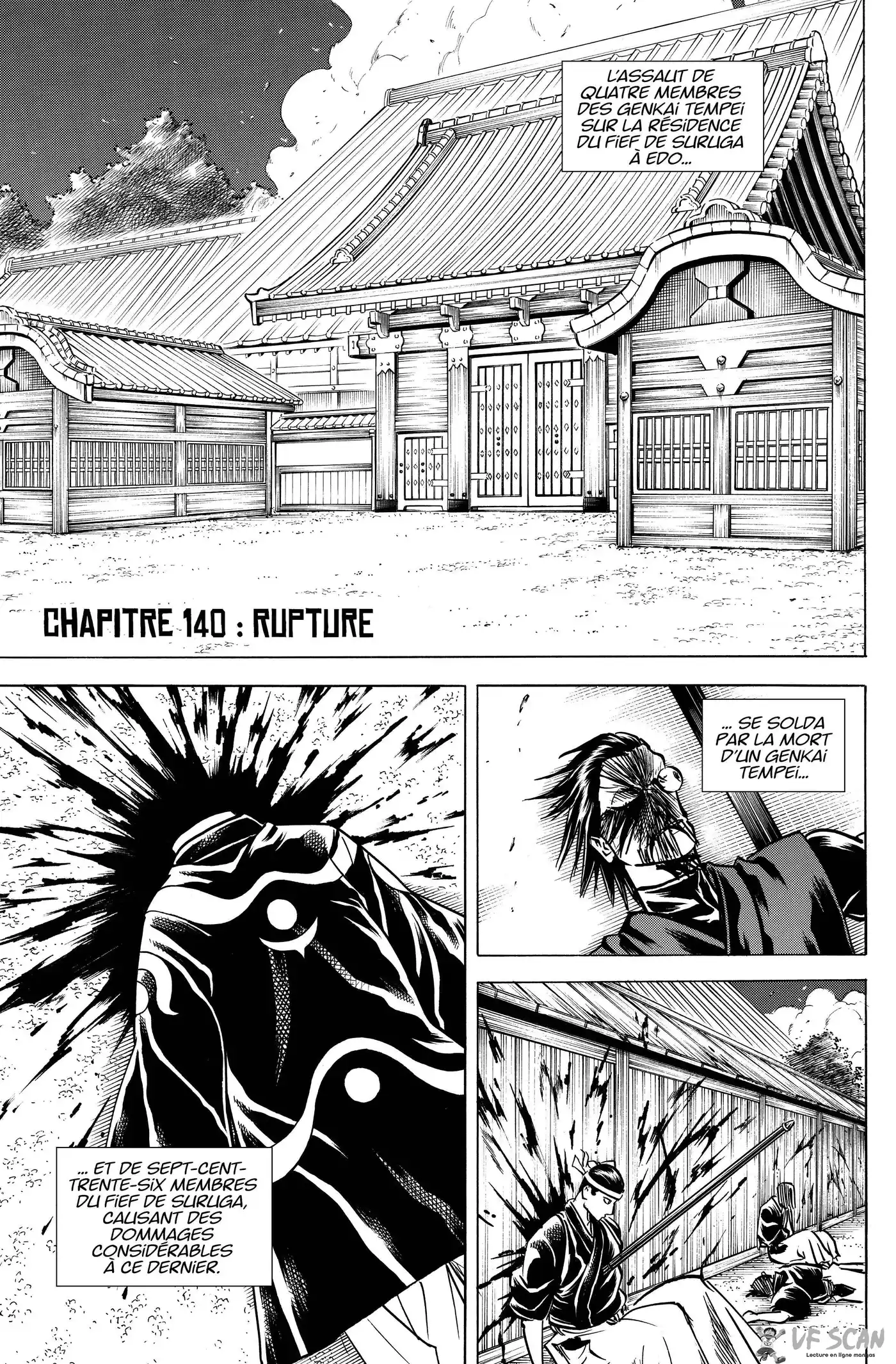 Gamaran – Le Tournoi ultime 140 page 1