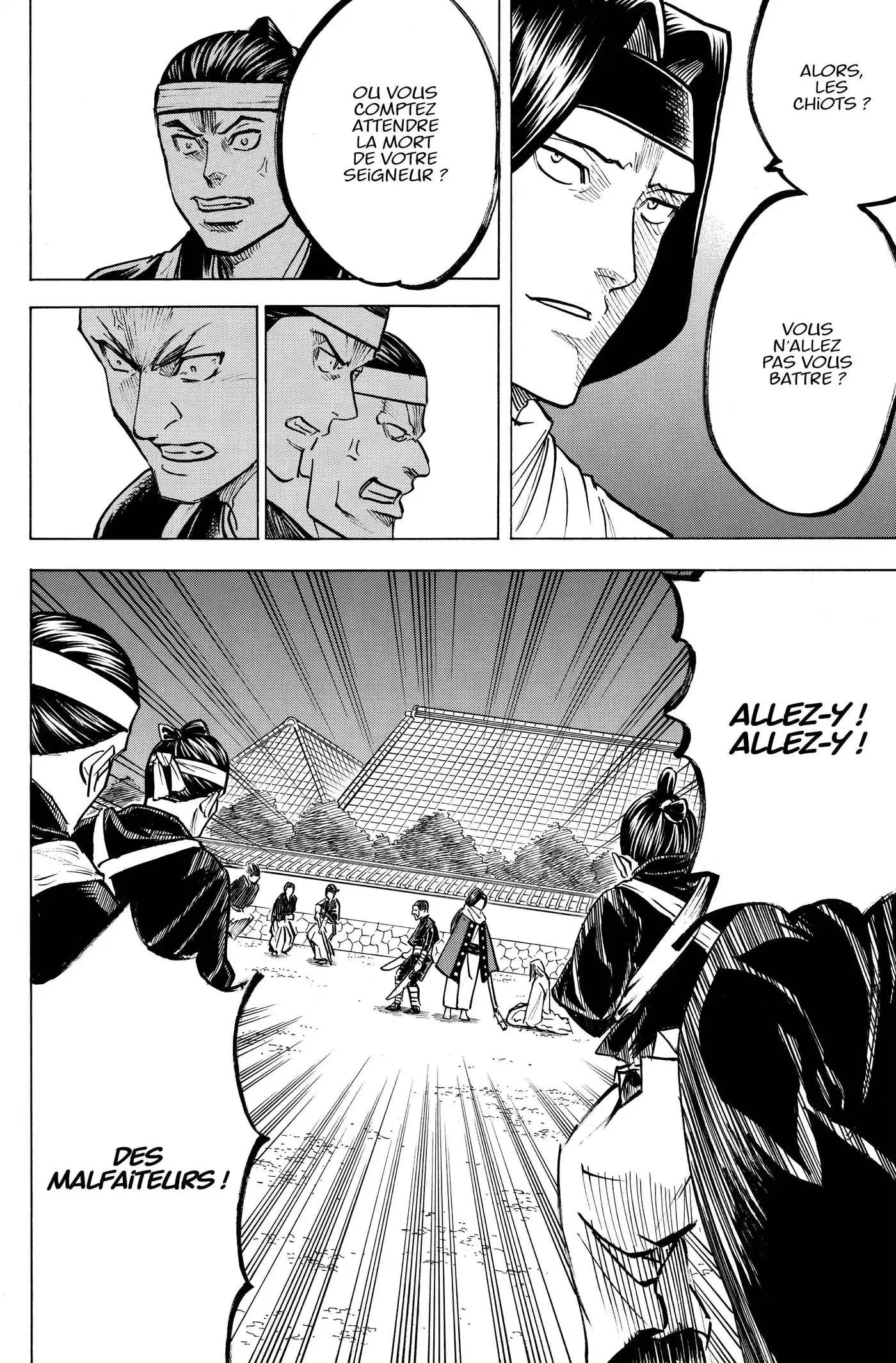 Gamaran – Le Tournoi ultime 129 page 7