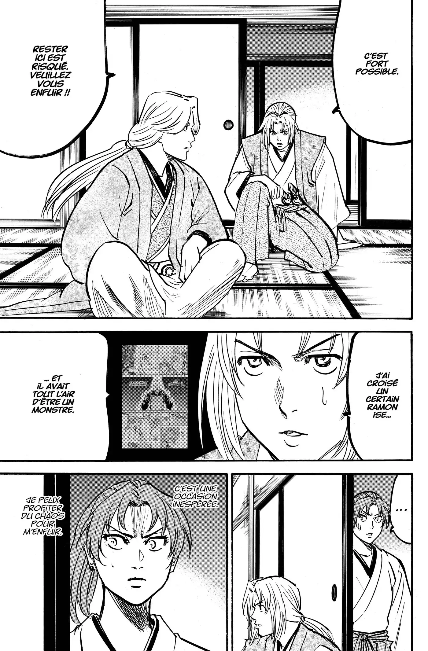 Gamaran – Le Tournoi ultime 135 page 5