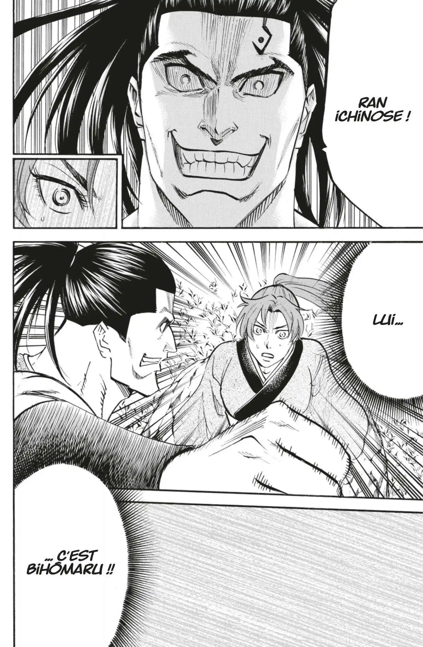 Gamaran – Le Tournoi ultime 92 page 4