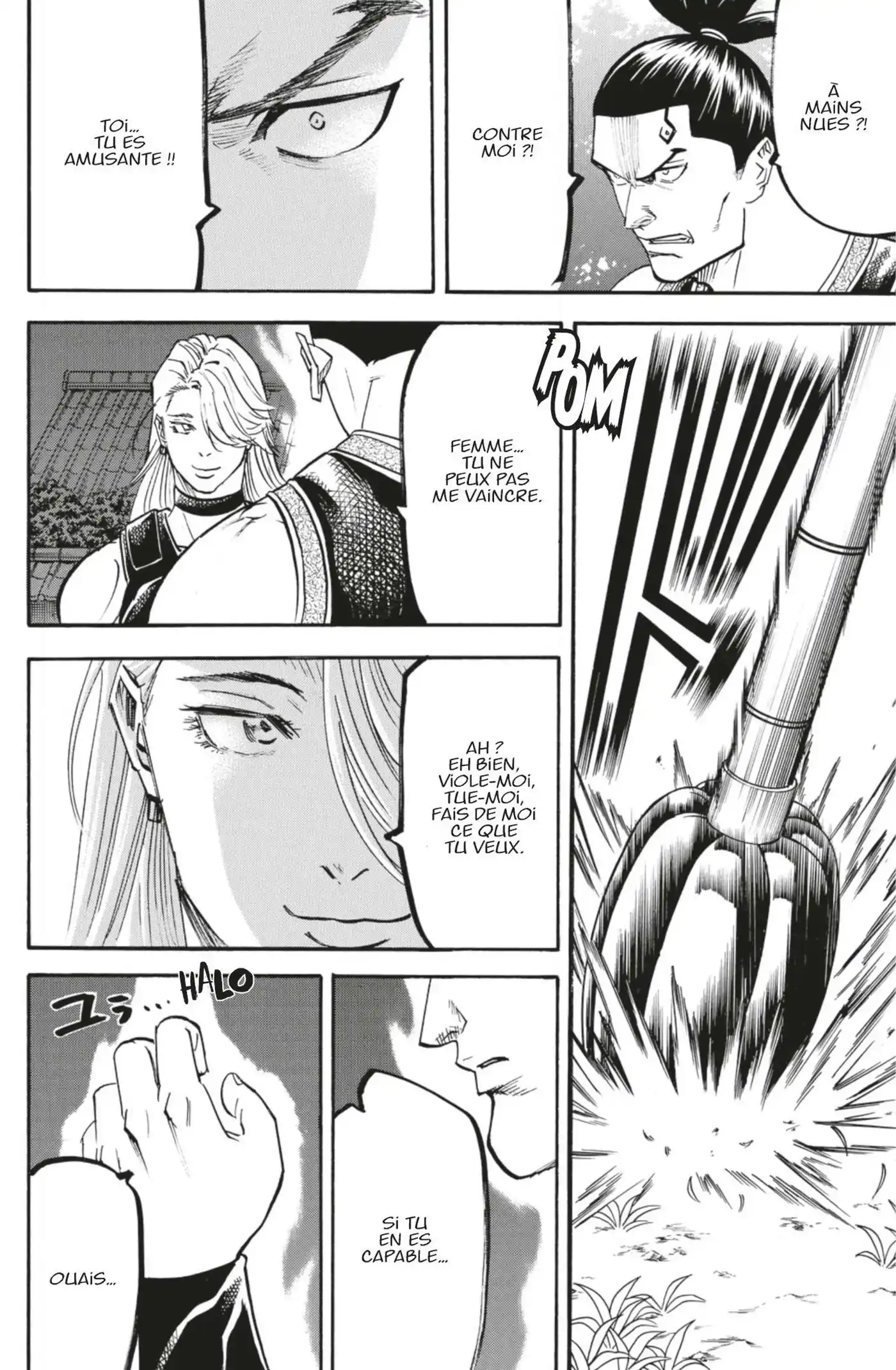 Gamaran – Le Tournoi ultime 119 page 6