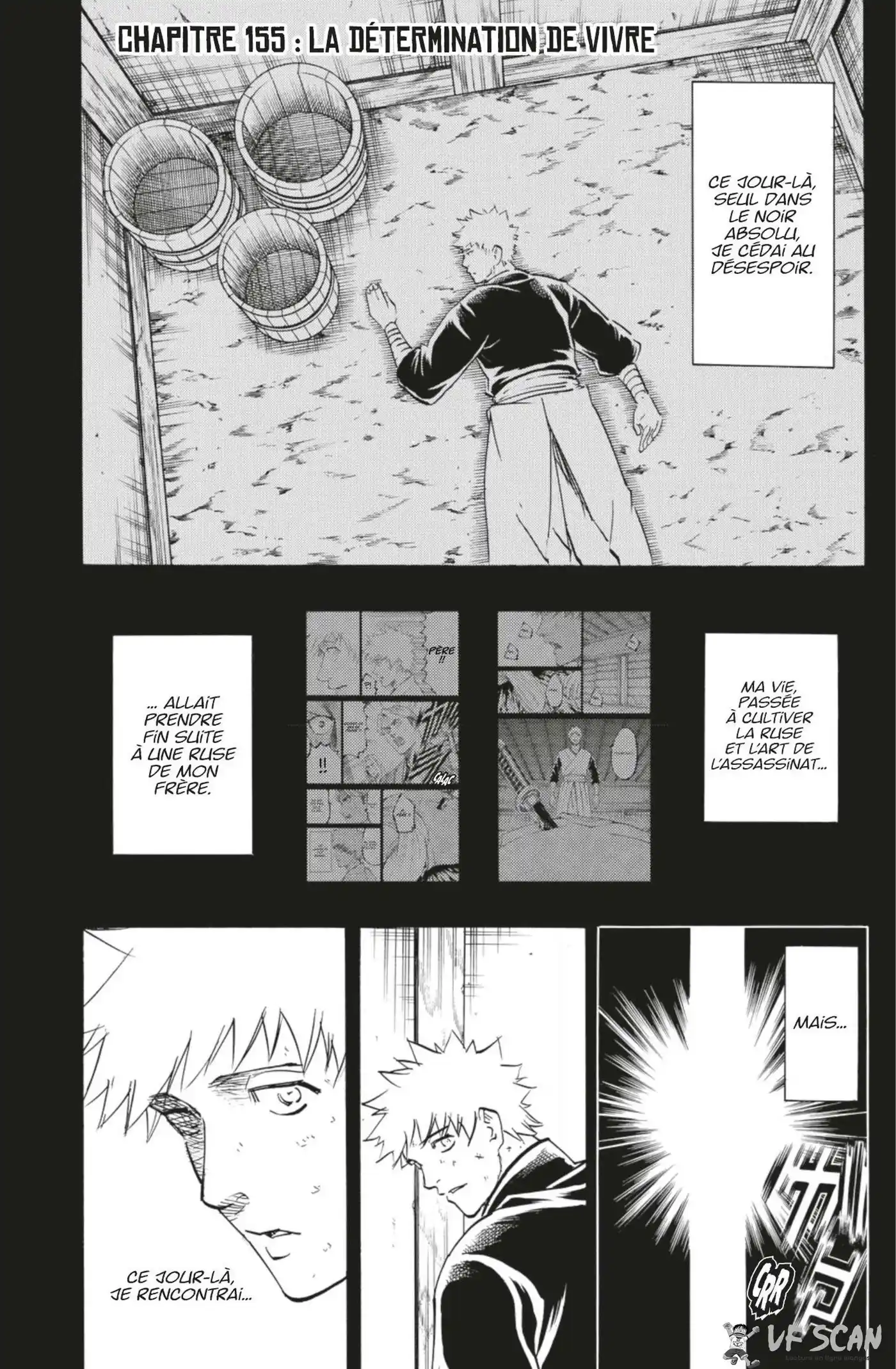 Gamaran – Le Tournoi ultime 155 page 1