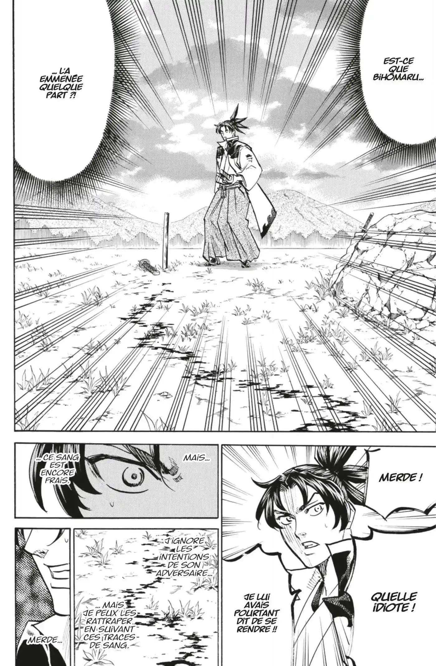 Gamaran – Le Tournoi ultime 95 page 5
