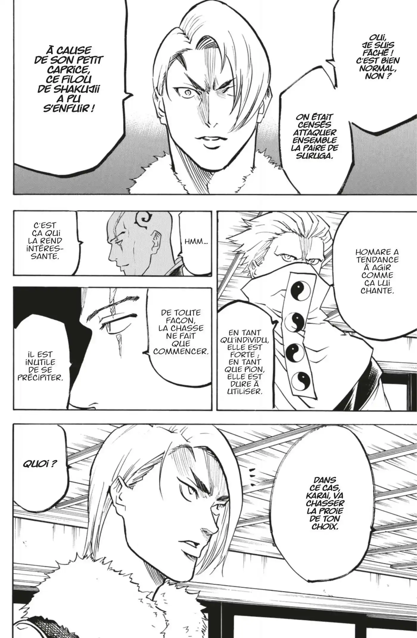Gamaran – Le Tournoi ultime 122 page 4
