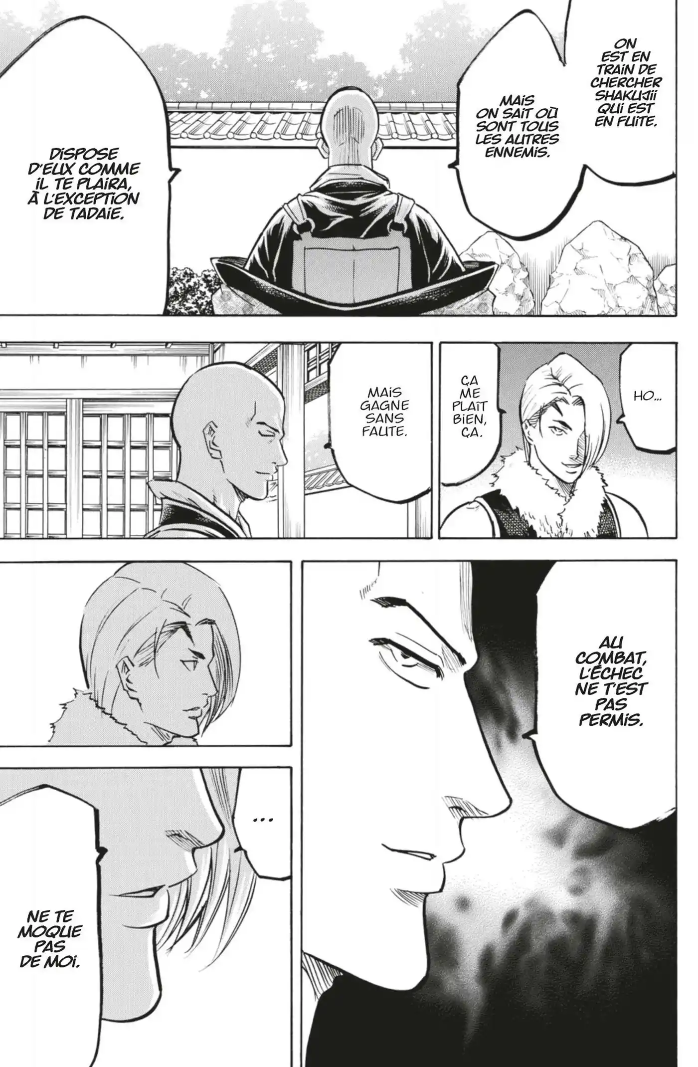 Gamaran – Le Tournoi ultime 122 page 5