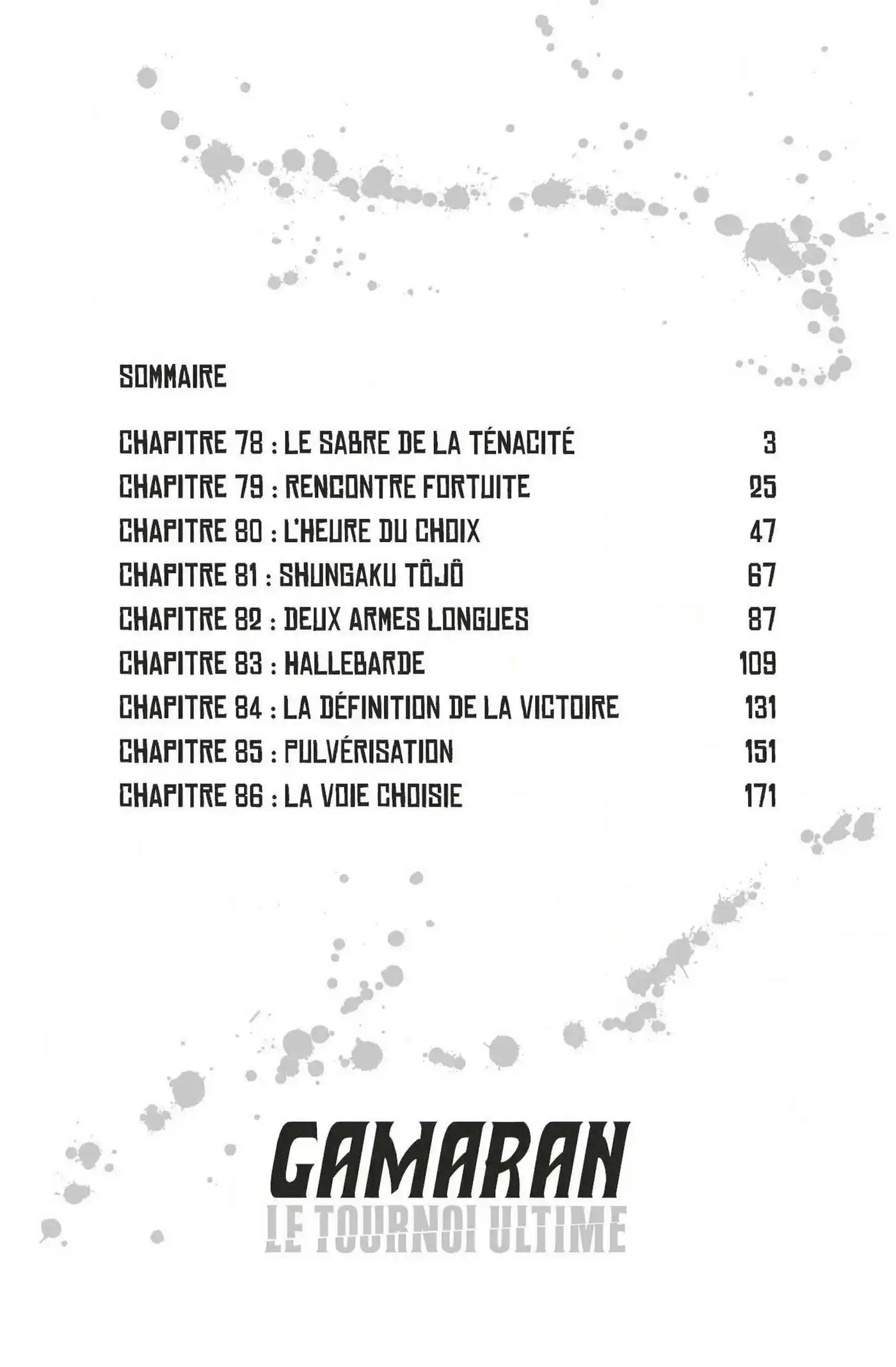 Gamaran – Le Tournoi ultime 78 page 3