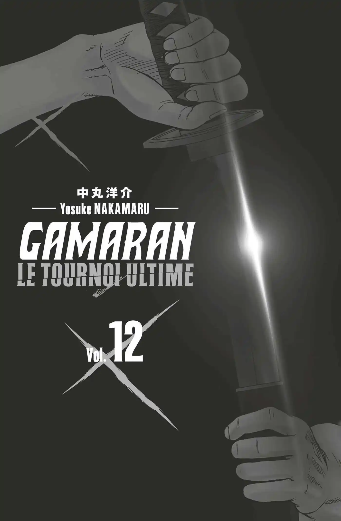 Gamaran – Le Tournoi ultime 96 page 2