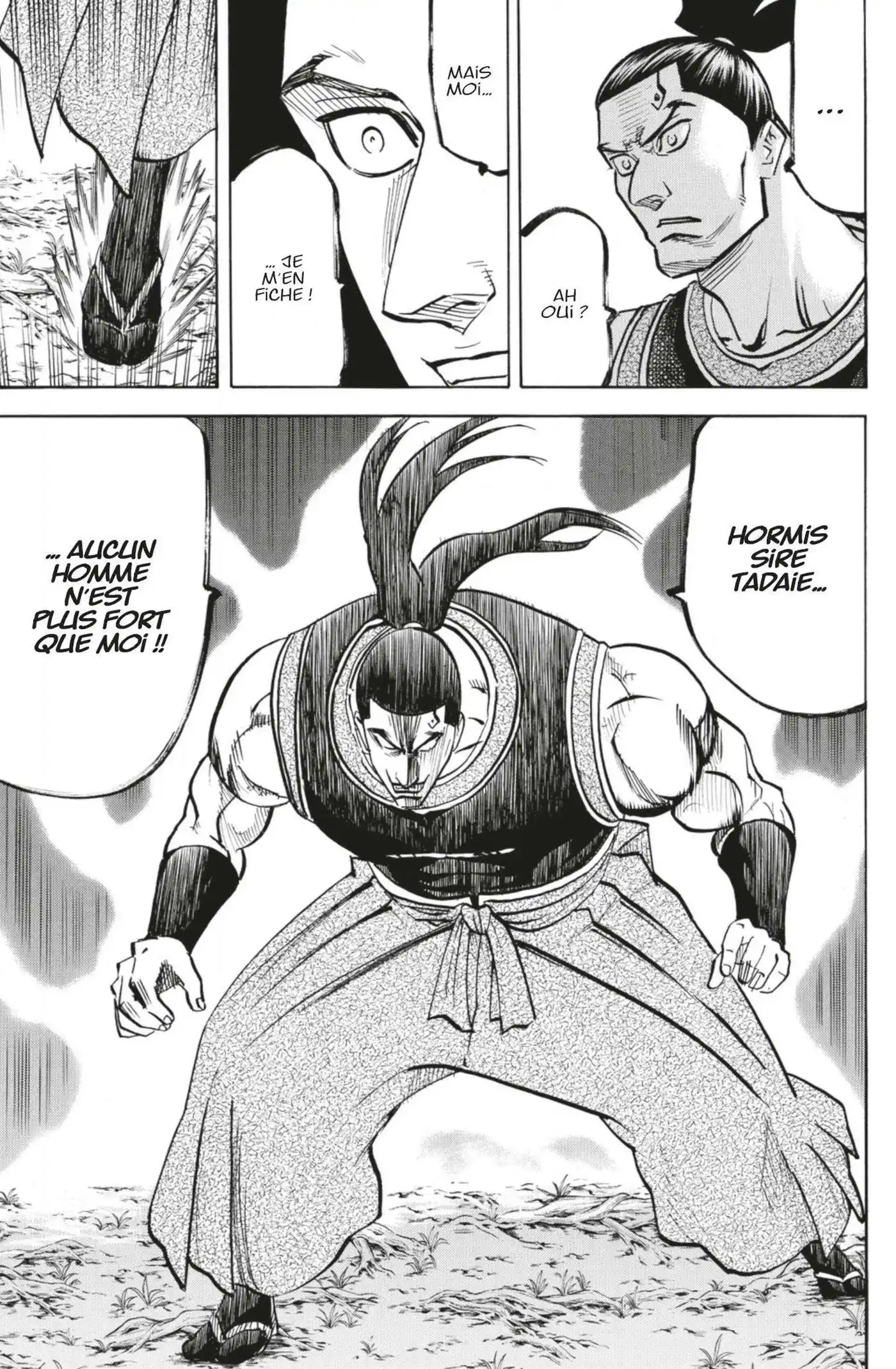 Gamaran – Le Tournoi ultime 96 page 6